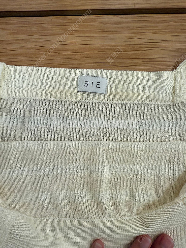 SIE 시에 에밀리 스트라이프 슬리브리스 (아이보리 믹...--3