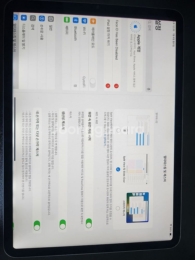 아이패드 프로 3세대(5세대) 11인치 M1 128기가--3
