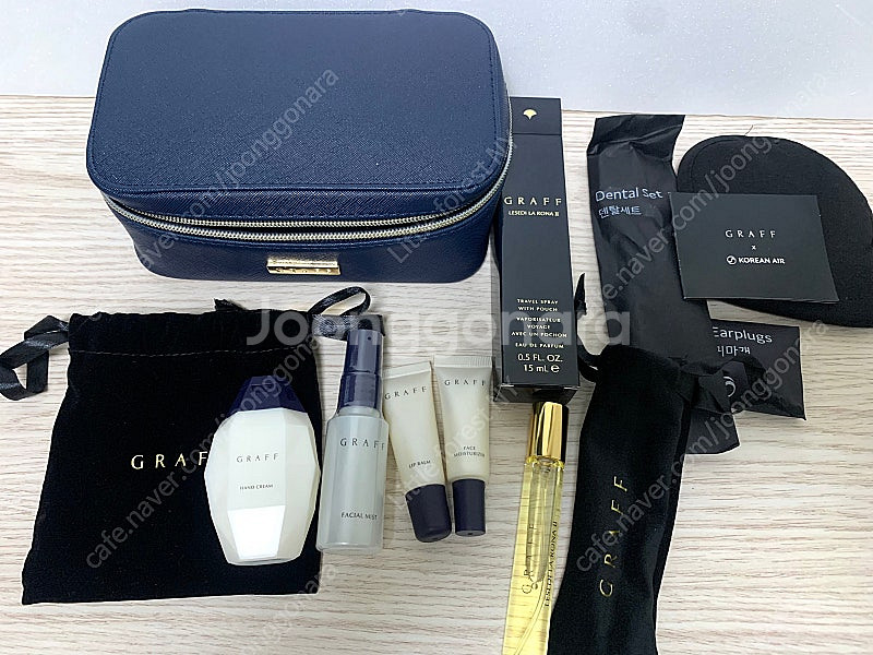 대한항공 GRAFF 그라프 퍼스트 클래스 어메니티--0