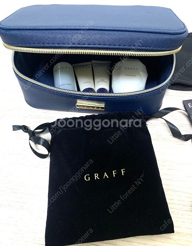 대한항공 GRAFF 그라프 퍼스트 클래스 어메니티--2