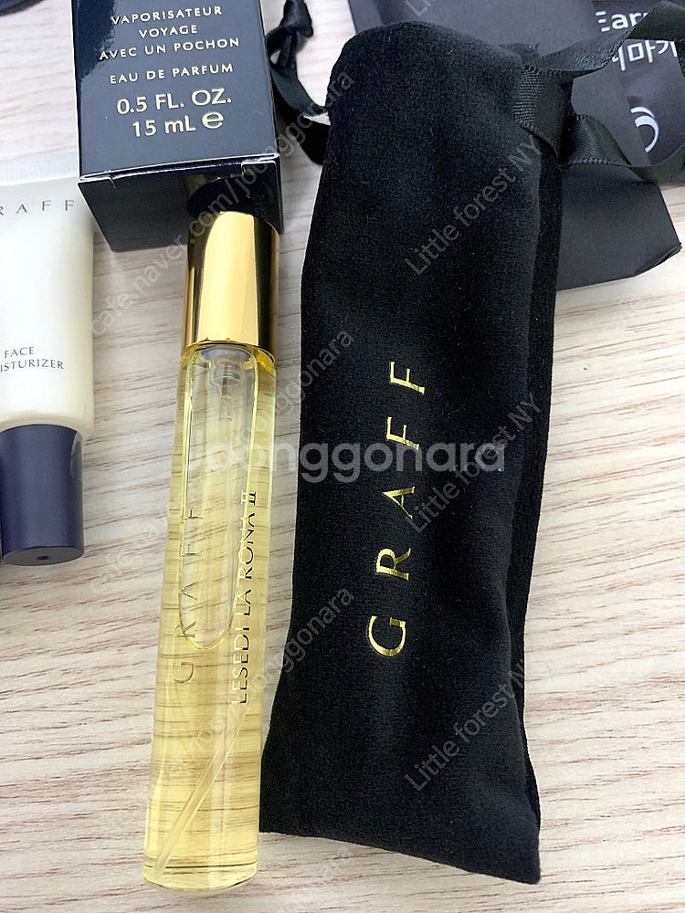 대한항공 GRAFF 그라프 퍼스트 클래스 어메니티--4