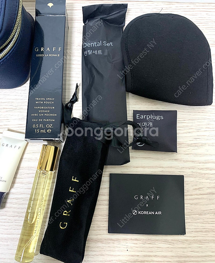 대한항공 GRAFF 그라프 퍼스트 클래스 어메니티--7