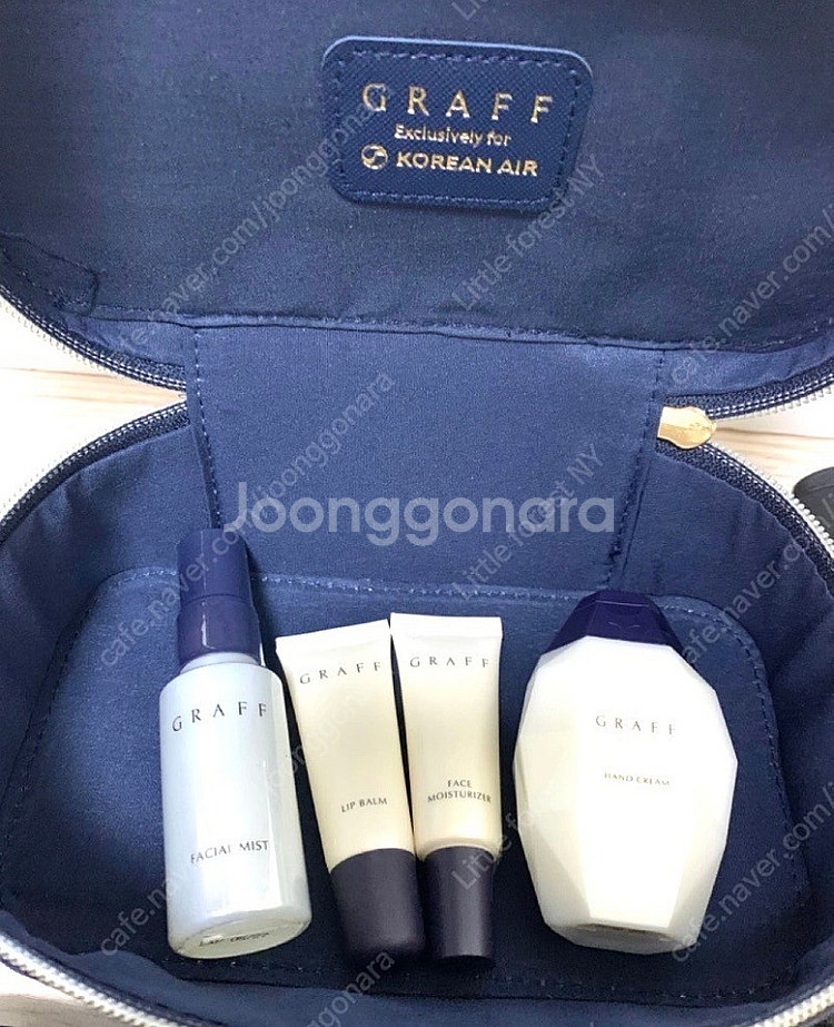 대한항공 GRAFF 그라프 퍼스트 클래스 어메니티--9