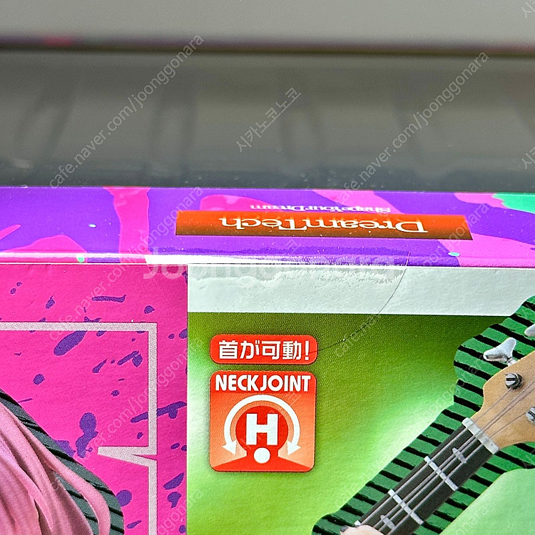봇치 히로이 키쿠리 1/7 스케일 피규어 웨이 브 봇치...--5