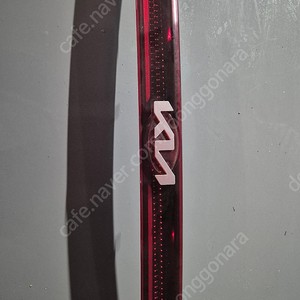 카니발 KA4 LED 리어 후미등 테일램프 92401R0100 92409R0120 운전석 센터등