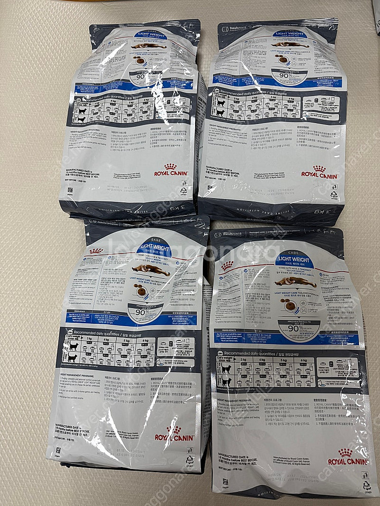 로얄캐닌 캣 라이트 웨이트 케어 3kg 총9개 32만--1