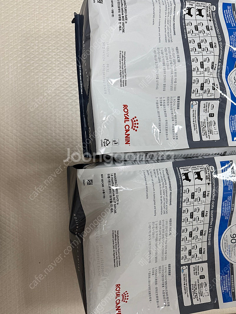 로얄캐닌 캣 라이트 웨이트 케어 3kg 총9개 32만--2