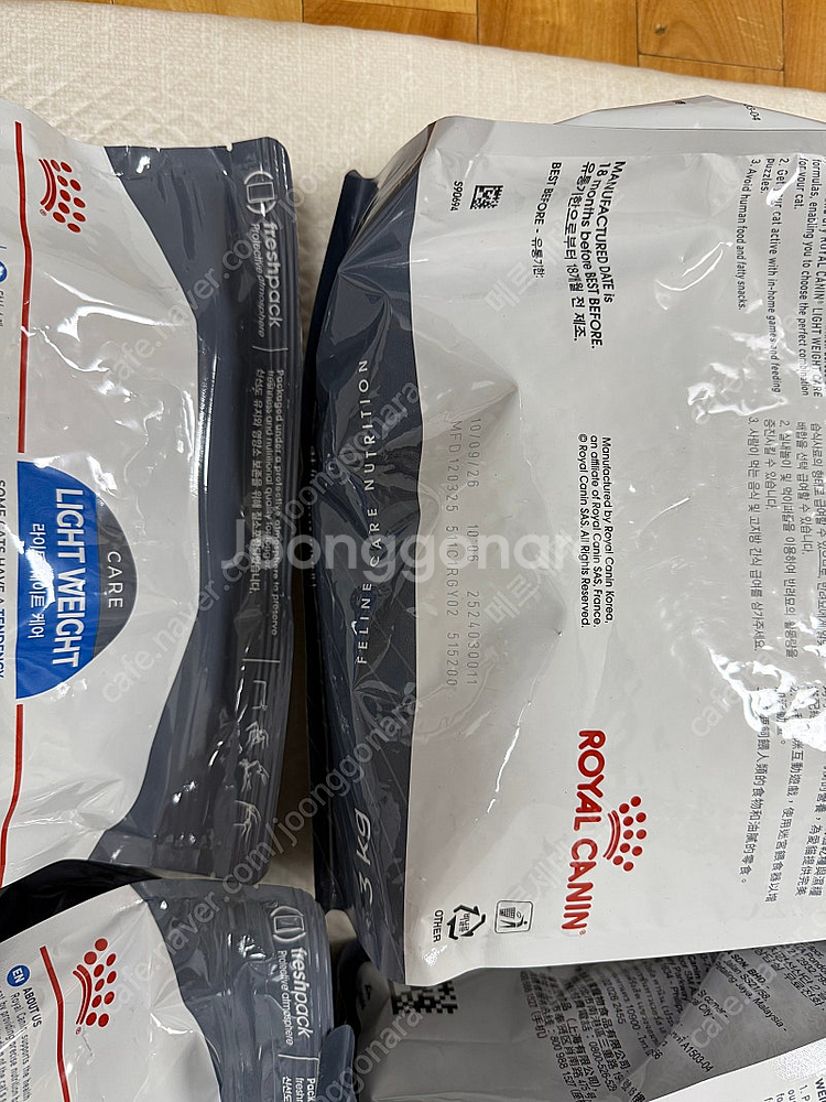 로얄캐닌 캣 라이트 웨이트 케어 3kg 총9개 32만--4