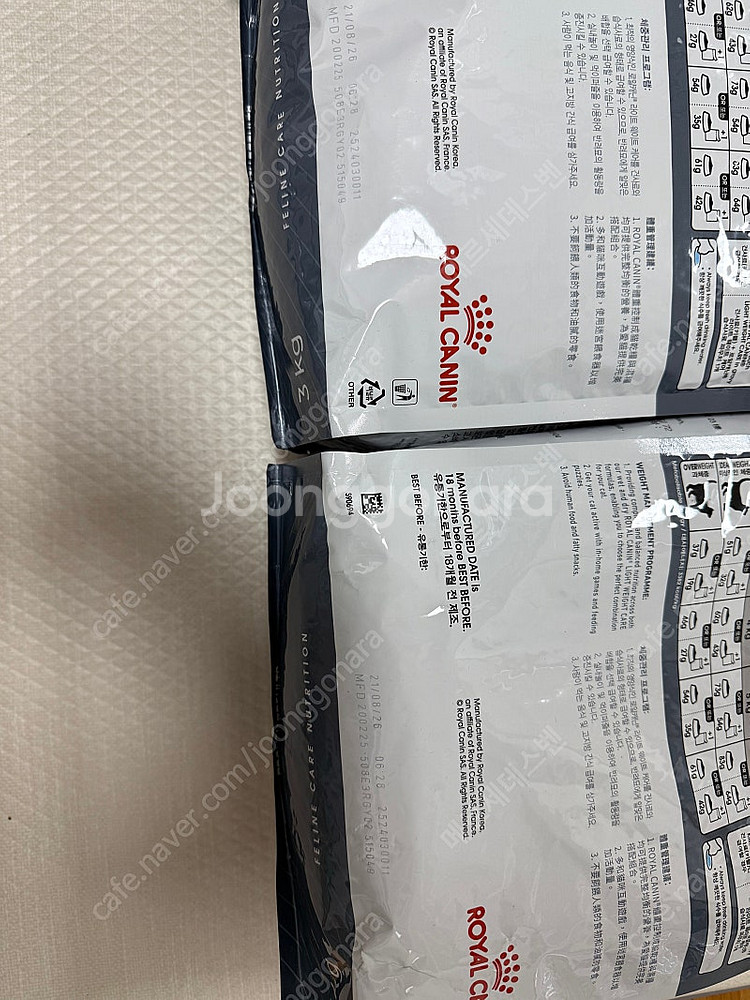 로얄캐닌 캣 라이트 웨이트 케어 3kg 총9개 32만--6