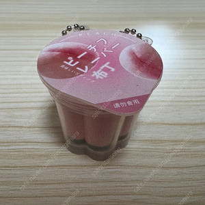 일본 복숭아 푸딩 키링