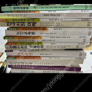 방송대 교재팝니다.