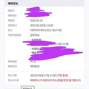 권정열 소극장공연 4.999 토요일공연