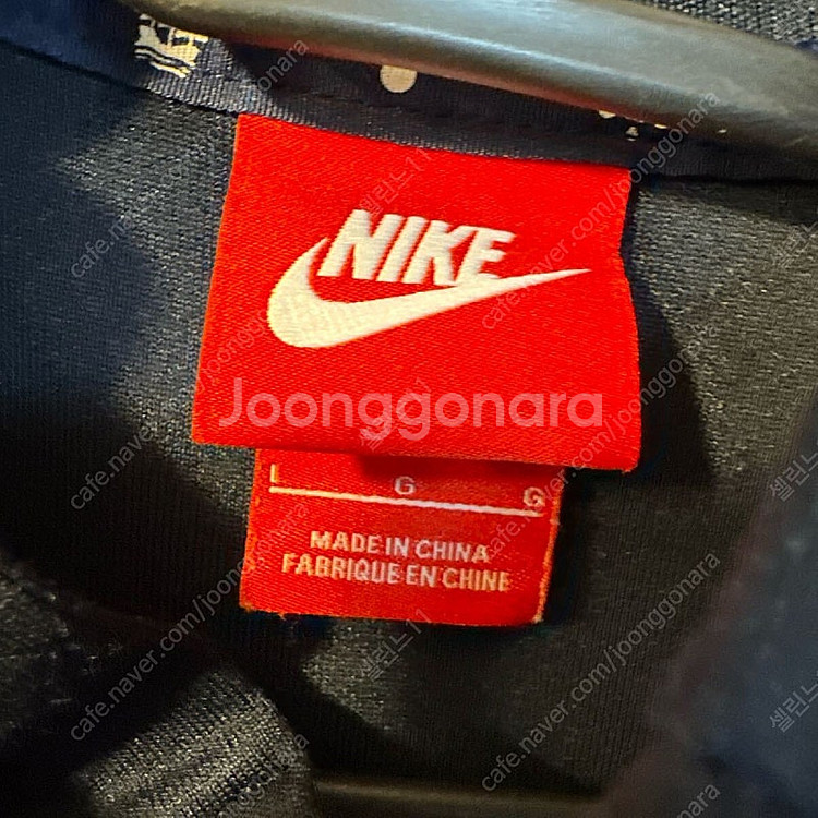 나이키 파리 생제르망 PSG N98 자켓 져지--3