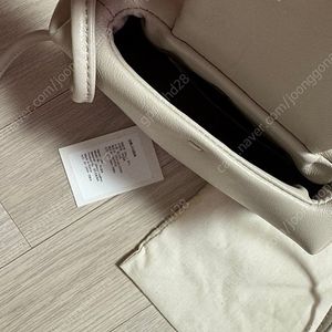 유르트 가방 Bou_L 배송비포함