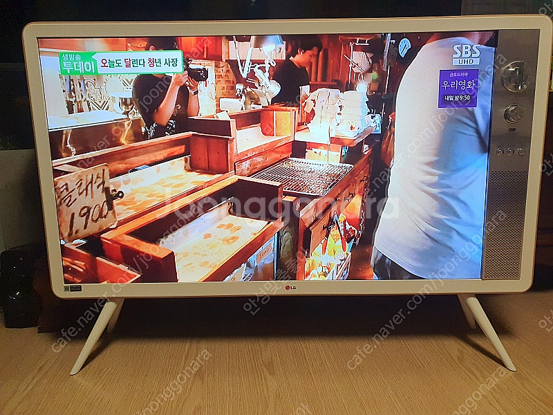 엘지42인치클래식tv--0