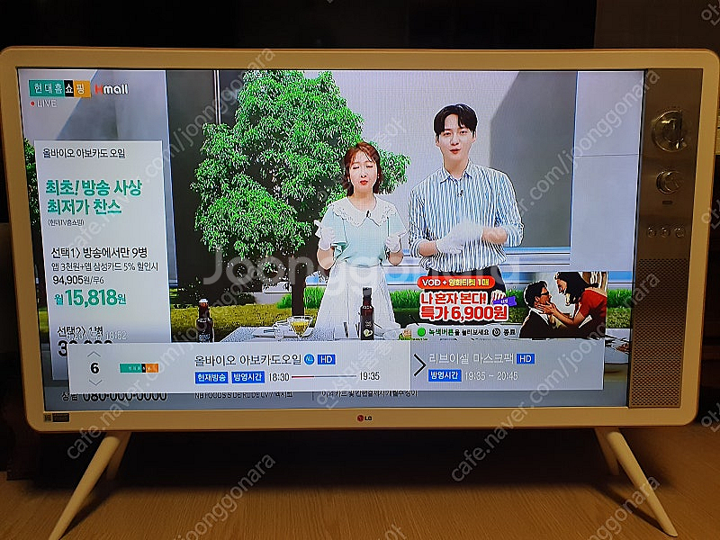 엘지42인치클래식tv--1
