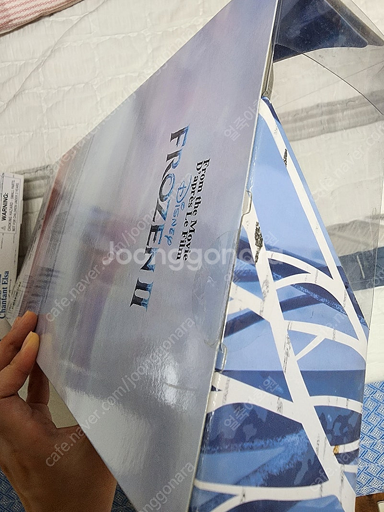 디즈니 프로즌2 겨울왕국2 싱잉돌 엘사 안나 인형--4