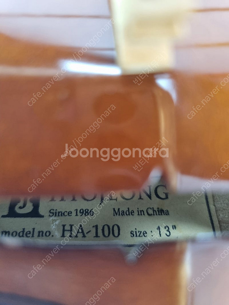 13인치 효정 100호 비올라--3