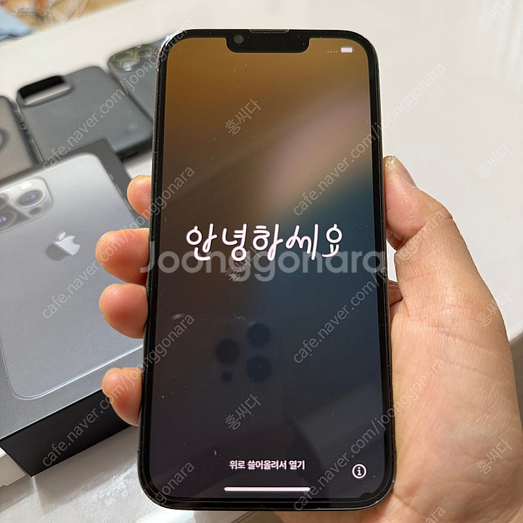 아이폰13프로 256G 배터리성능 90%--1