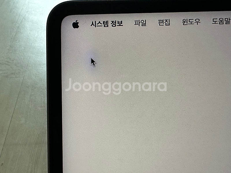 맥북프로 16인치 M1 Pro 16GB/512GB 스페...--5
