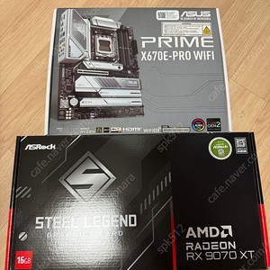 메인보드(ASUS PRIME X670E) + 그래픽카드(ASRock 스틸레전드 9070xt) 미개봉 새제품 팝니다