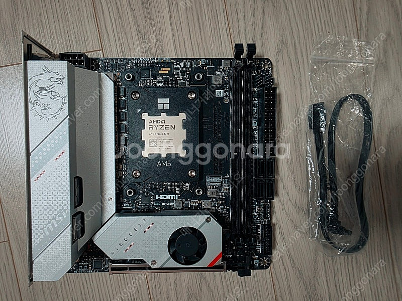 amd 라이젠 7700 + b650 edge wifi--0