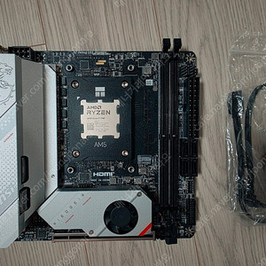 amd 라이젠 7700 + b650 edge wifi