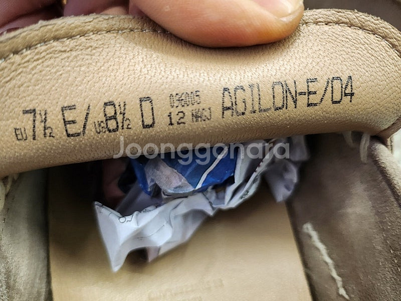 265 발리 로퍼 스웨이드 / 260~265 리갈 헤리...--3