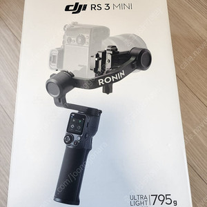 dji rs3 mini 짐벌 , 마틴 fast access 스트랩 , 홀리랜드 mars 400s pro , 보야 by-wm3u 마이크 , 니콘 wu-1b , 빌트록스 jy638n