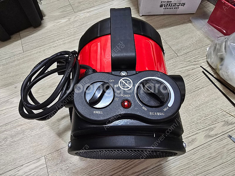 EX-POWER 이엑스파워 EFH-2000 팬히터 미니...--0