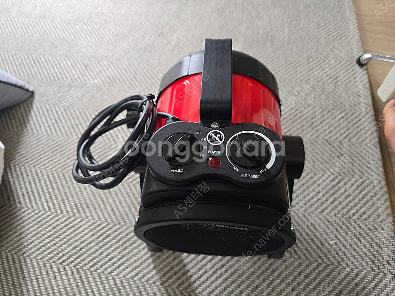EX-POWER 이엑스파워 EFH-2000 팬히터 미니...--3