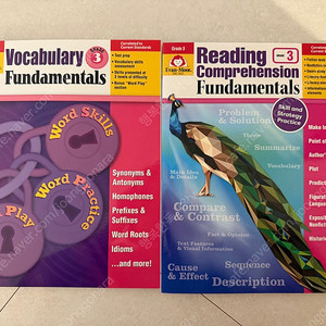 에반무어 리딩 보캐뷸러리 evan moor reading fundamentals vocabulary fundamentals