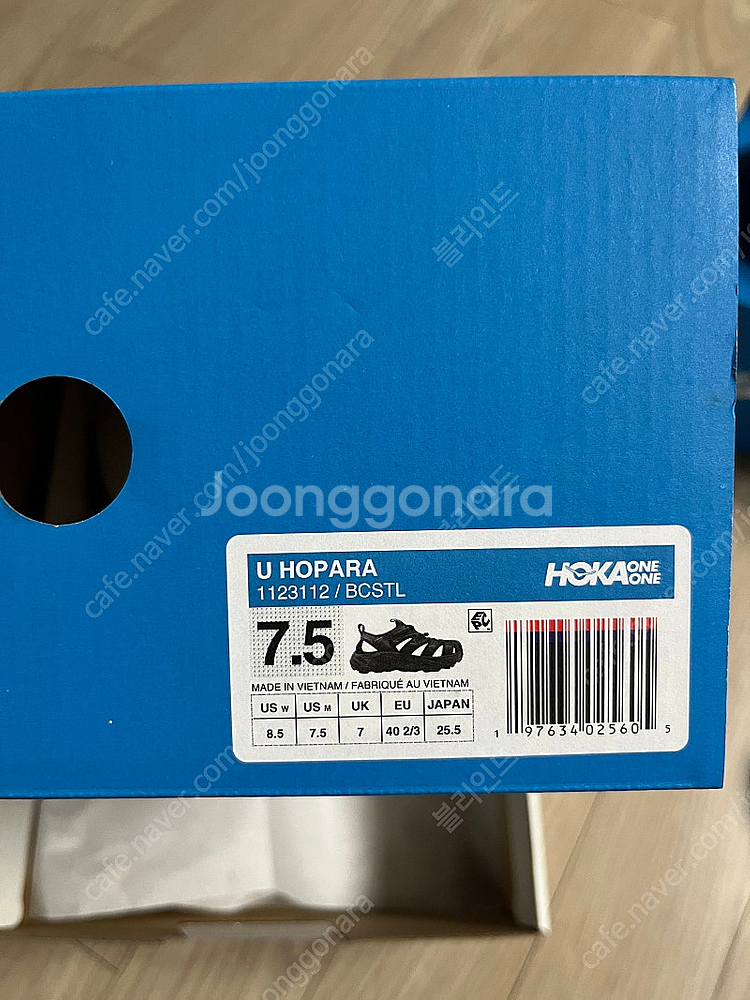 [새상품] 호카 호파라1 캐슬락 블랙 255--2