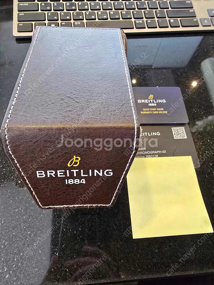 브라이틀링 내비타이머 금통 (신형, 24년10월 구매)--4