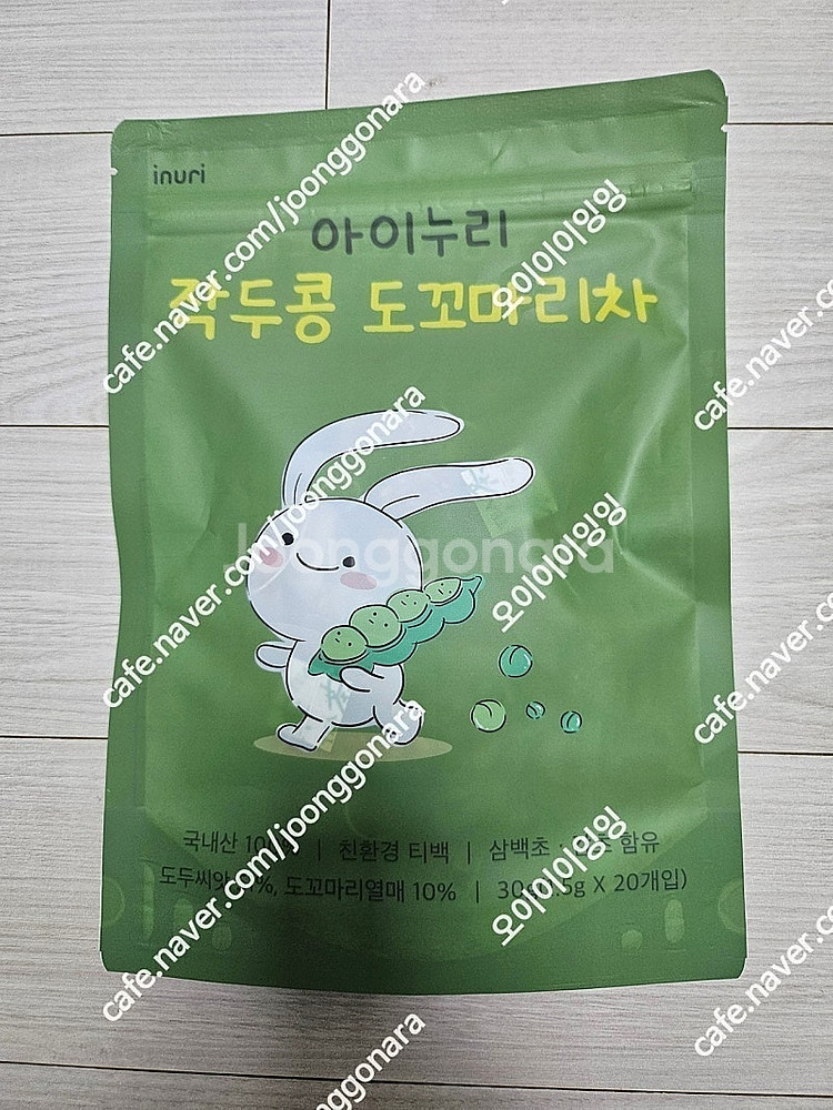 아이누리 작두콩 도꼬마리차 티백 미개봉 새상품 판매--0