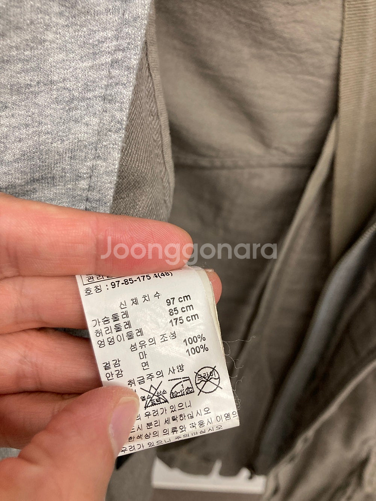 100,31 돌체앤가바나 디테처블 린넨 자켓, 헬무트랭...--7