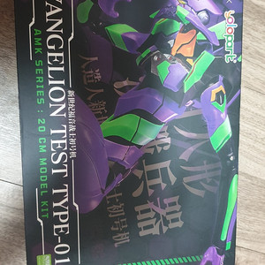 건담 건프라 HG RG MG 등