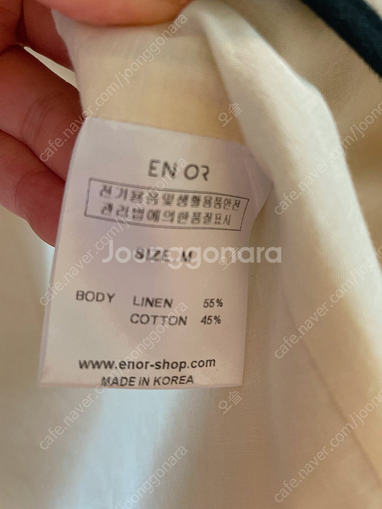 엔오르 린넨 크롭 자켓--7