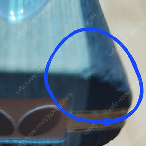 티모볼 alc 탁구 라켓