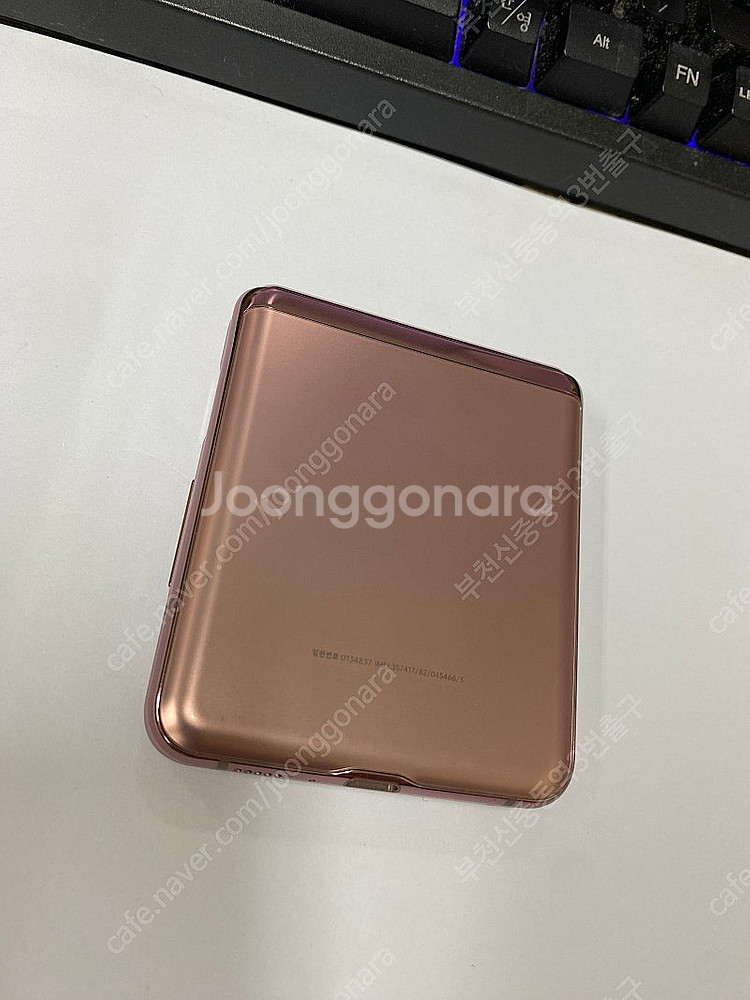 205736 갤럭시Z플립2 브라운 A급 256GB 무잔...--2