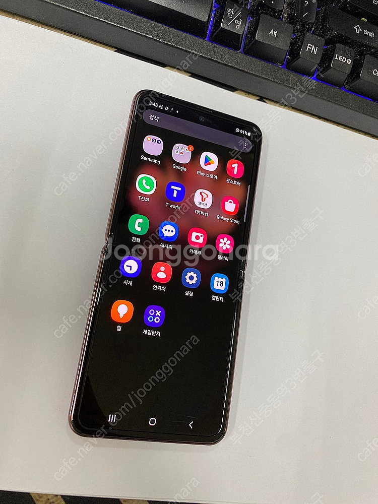 205736 갤럭시Z플립2 브라운 A급 256GB 무잔...--4