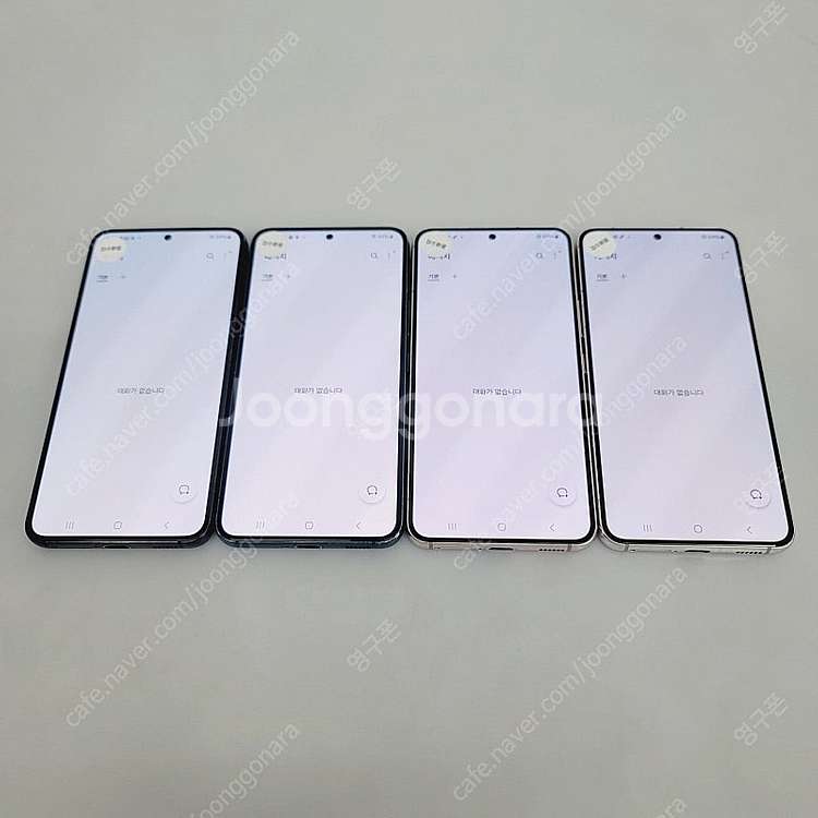 [특S급] 무잔상 갤럭시S22플러스 256G 26만 팝...--2