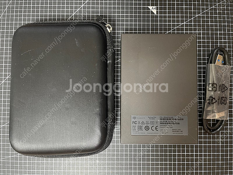 [안전거래가능/우체국택배] 씨게이트 휴대용 외장하드 /...--1