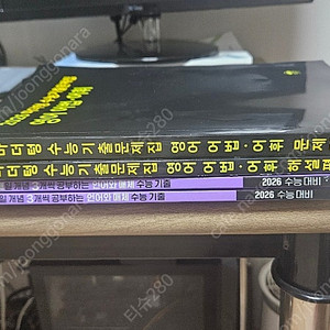 수능 마더텅어법, 매3비 언매