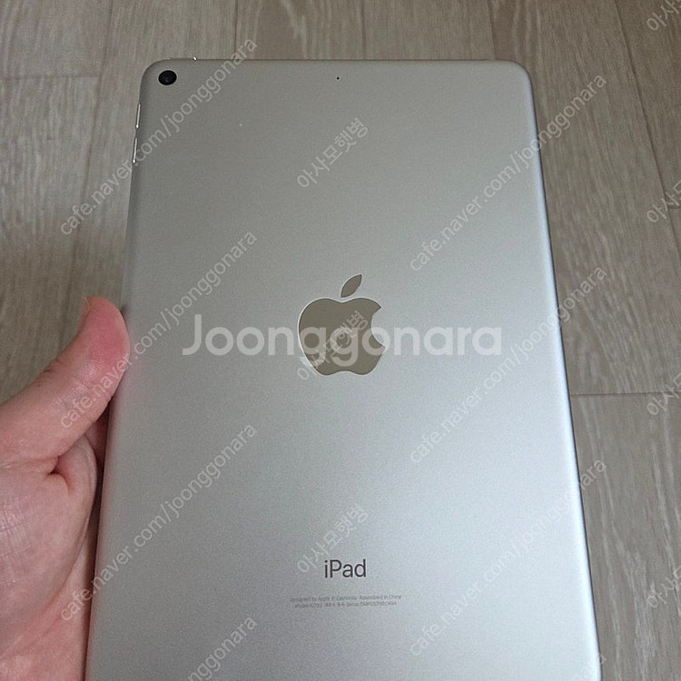 아이패드 미니5 와이파이 64GB, 애플펜슬1세대 판매...--2