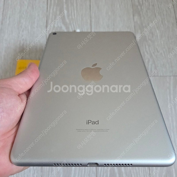 아이패드 미니5 와이파이 64GB, 애플펜슬1세대 판매...--3