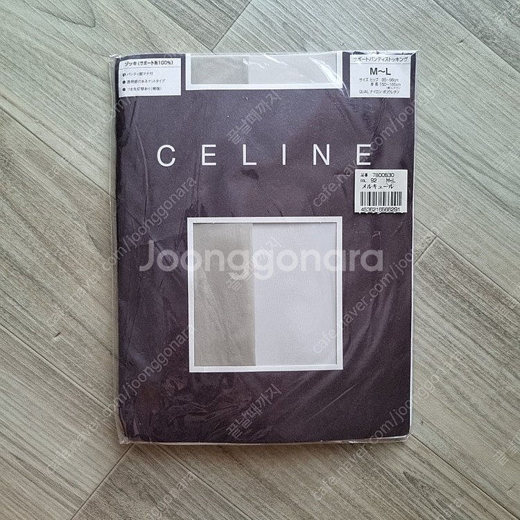일본수입 CELINE 셀린느 팬티스타킹--3