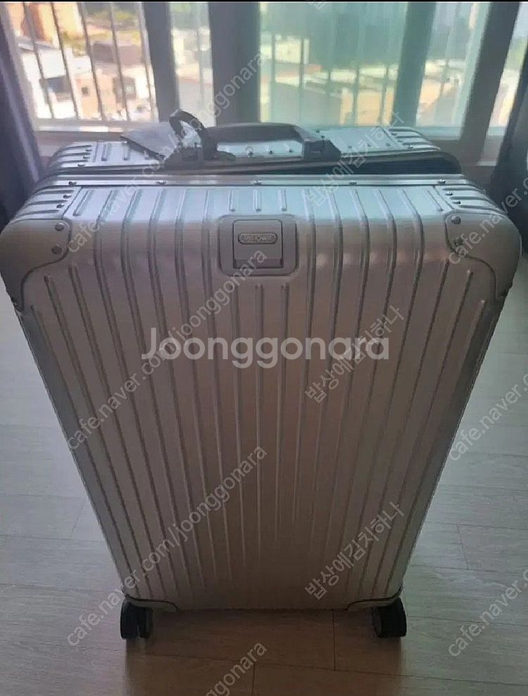 리모와 토파즈 캐리어--1