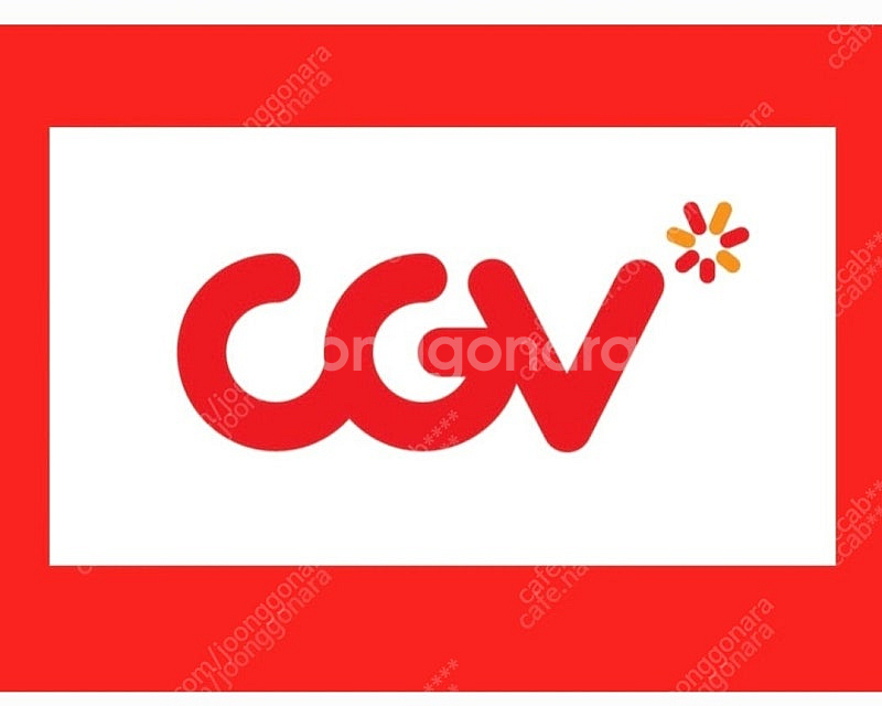 cgv 영화예매 대행 2인--0