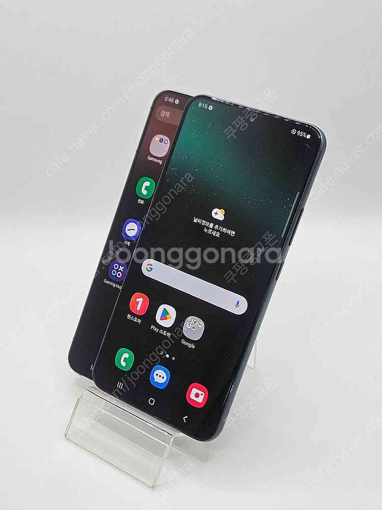 S급 갤럭시 S22 플러스 최상품 G906 정상해지 중...--1